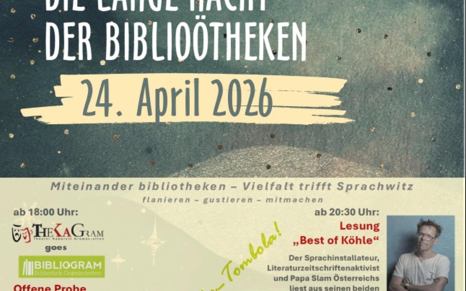 Die lange Nacht der BibliOÖtheken